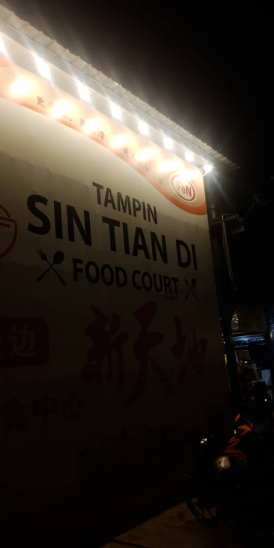 Restoran Sin Tian Di Melaka - Koyo Ice Machine Customer